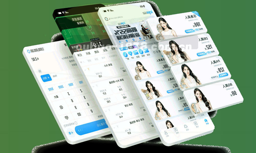 分段式时间轴示意图，红色段标补时时长，绿色段标出场时间